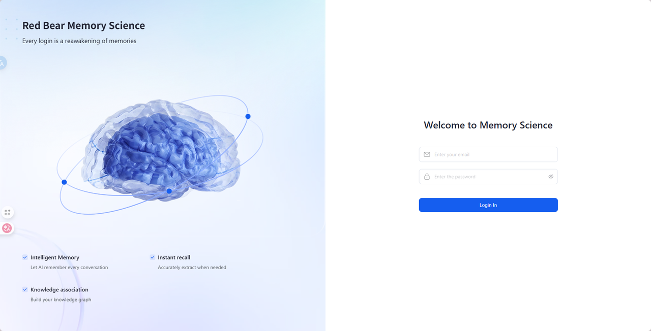 Frontend UI